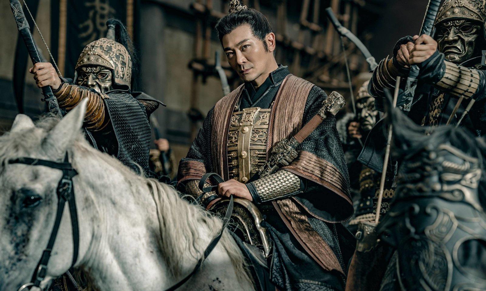 Produktbild Donnie Yen's SAKRA 9 von 12