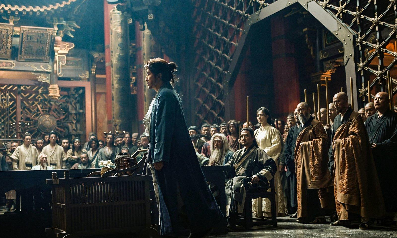 Produktbild Donnie Yen's SAKRA 10 von 12
