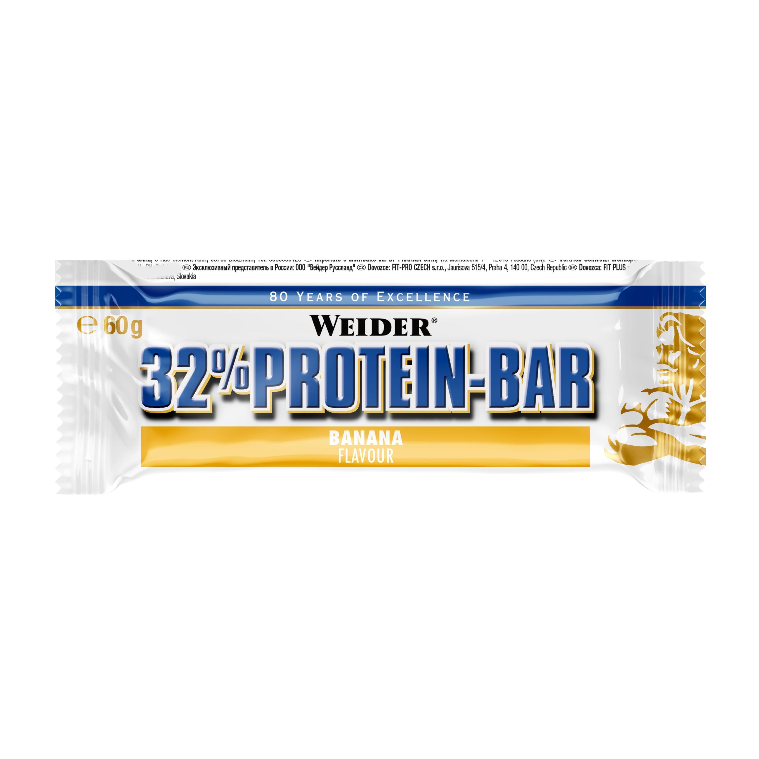 WEIDER 32% PROTEIN RIEGEL mit Banane