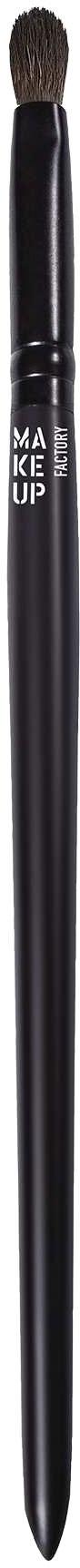 MAKE UP FACTORY Precise Blending Brush