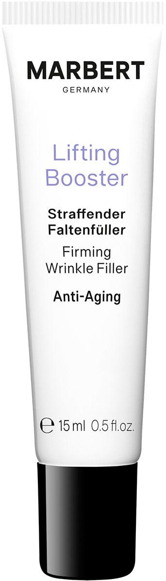 MARBERT Lifting Booster Staffender Faltenfüller