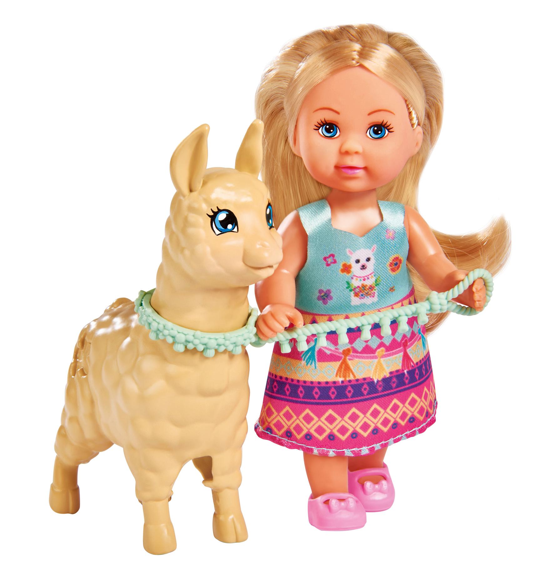 Simba - Evi Love Alpaca