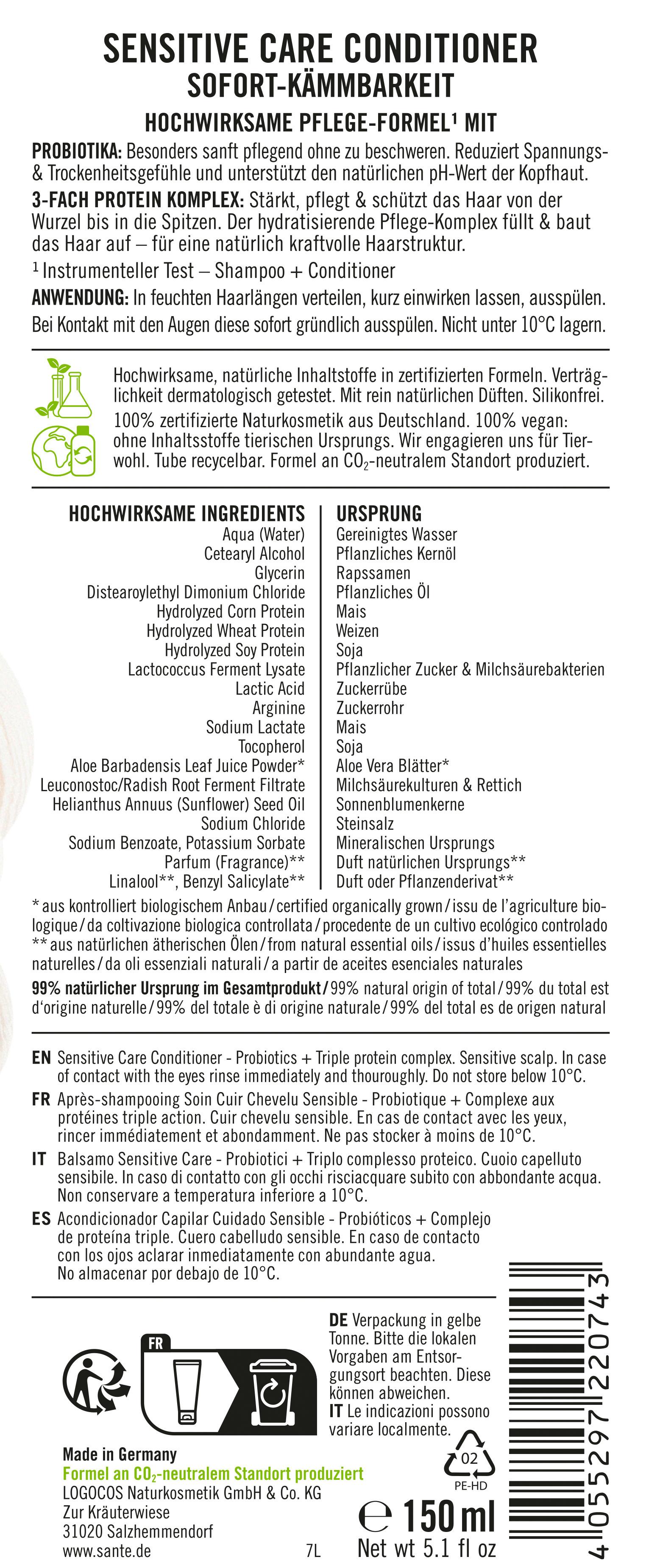 Produktbild SANTE SENSITIVE CARE Conditioner 3 von 3