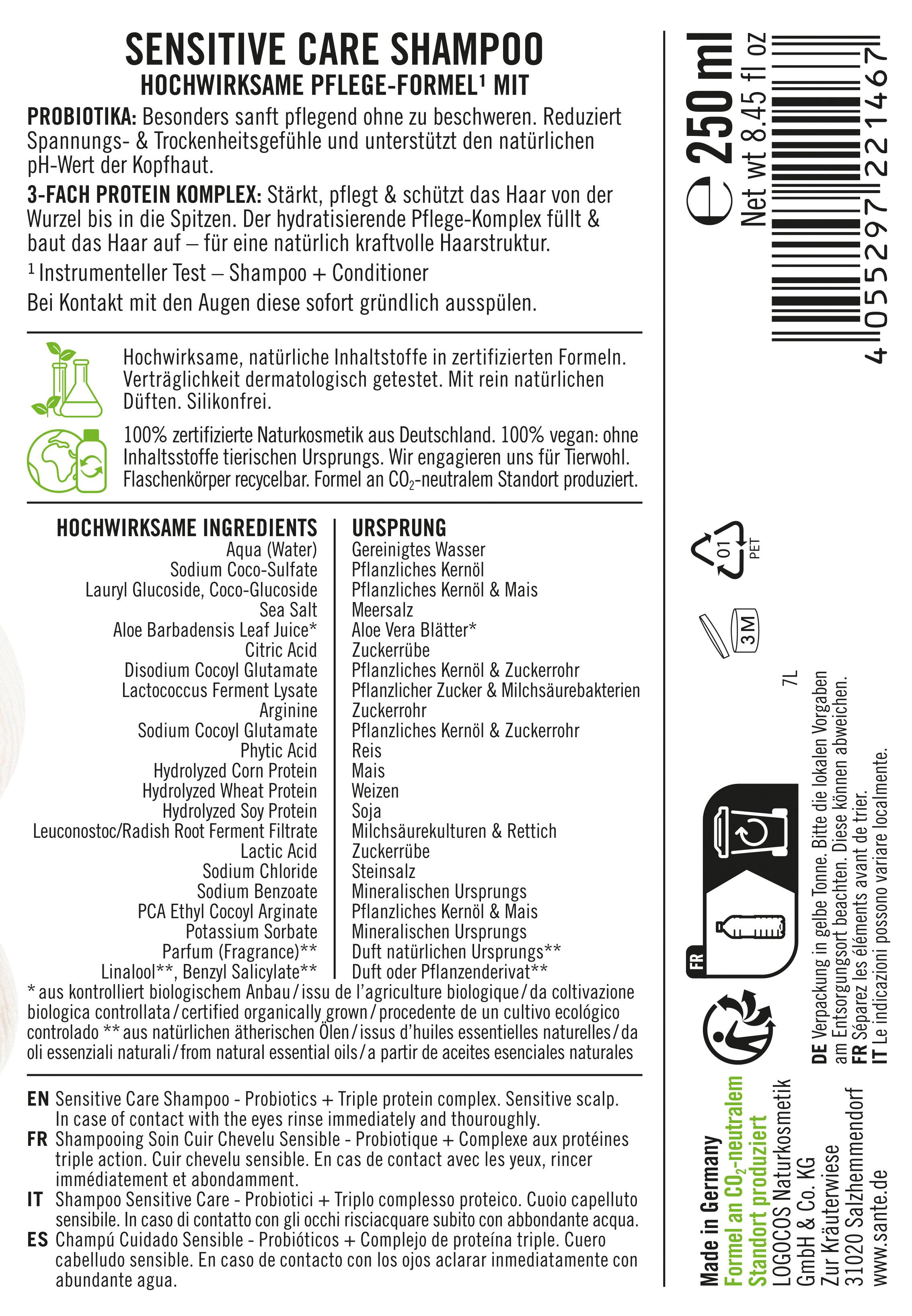 Produktbild SANTE SENSITIVE CARE Shampoo 2 von 3