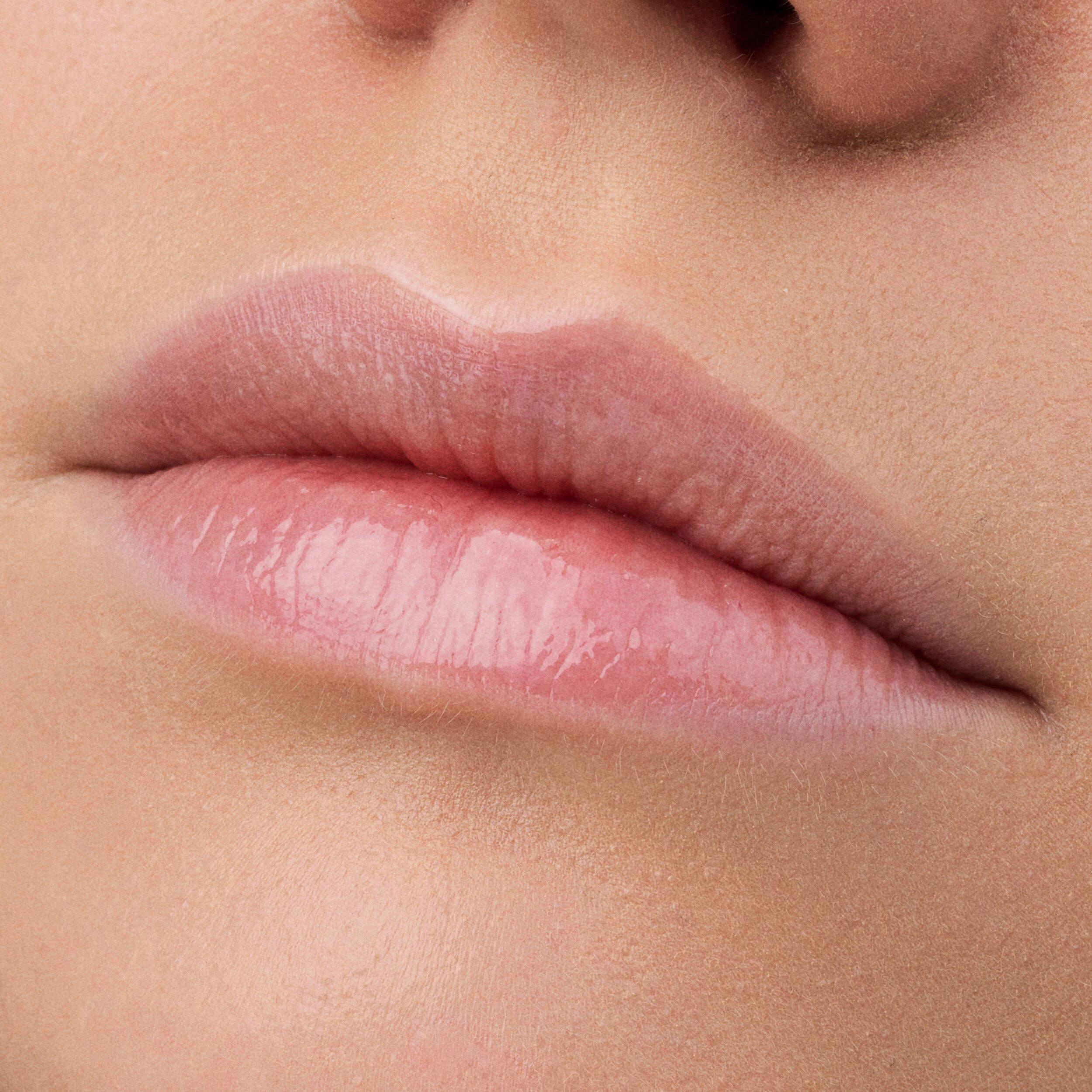 Produktbild Catrice Lip Serum Moist 9 von 11