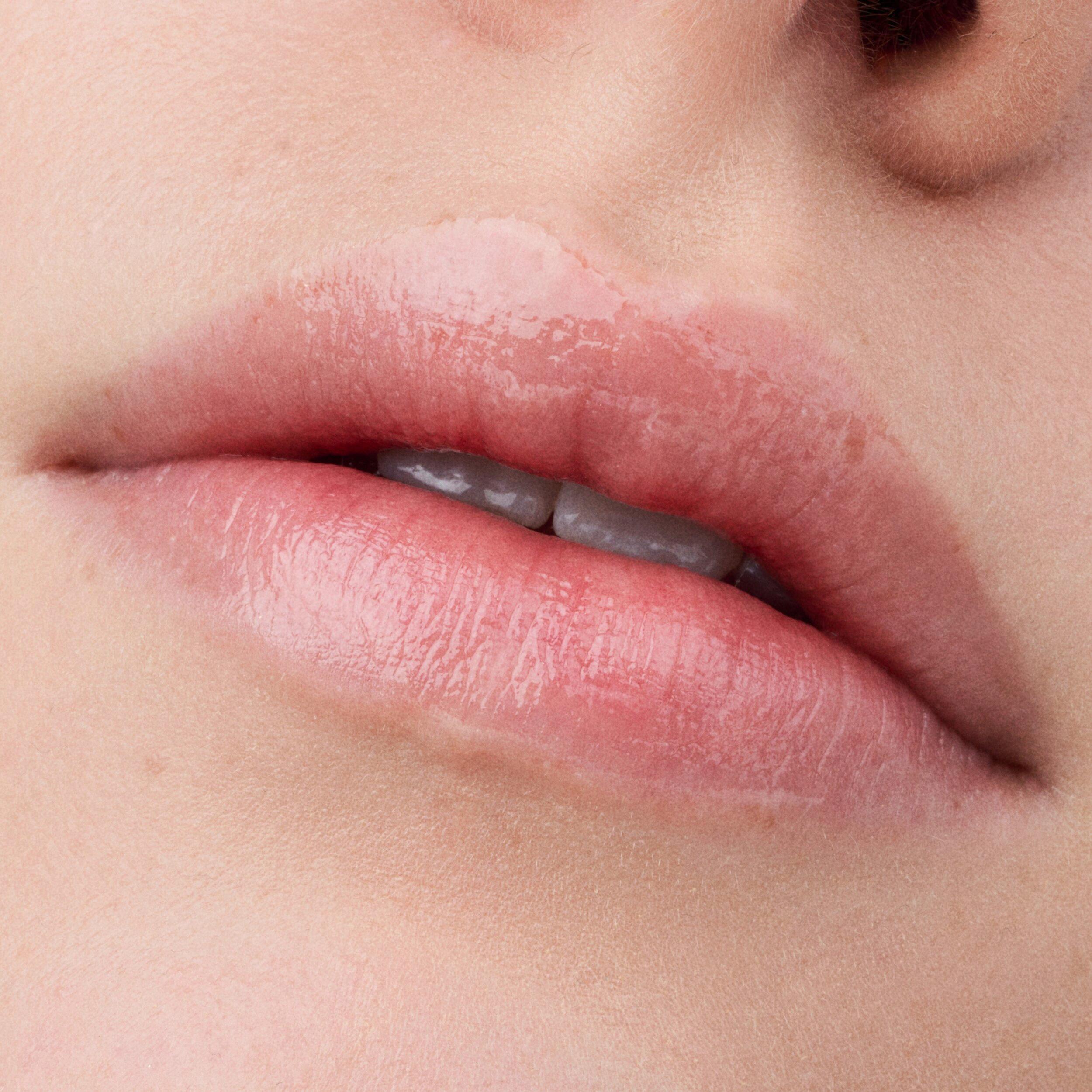 Produktbild Catrice Lip Serum Moist 8 von 11