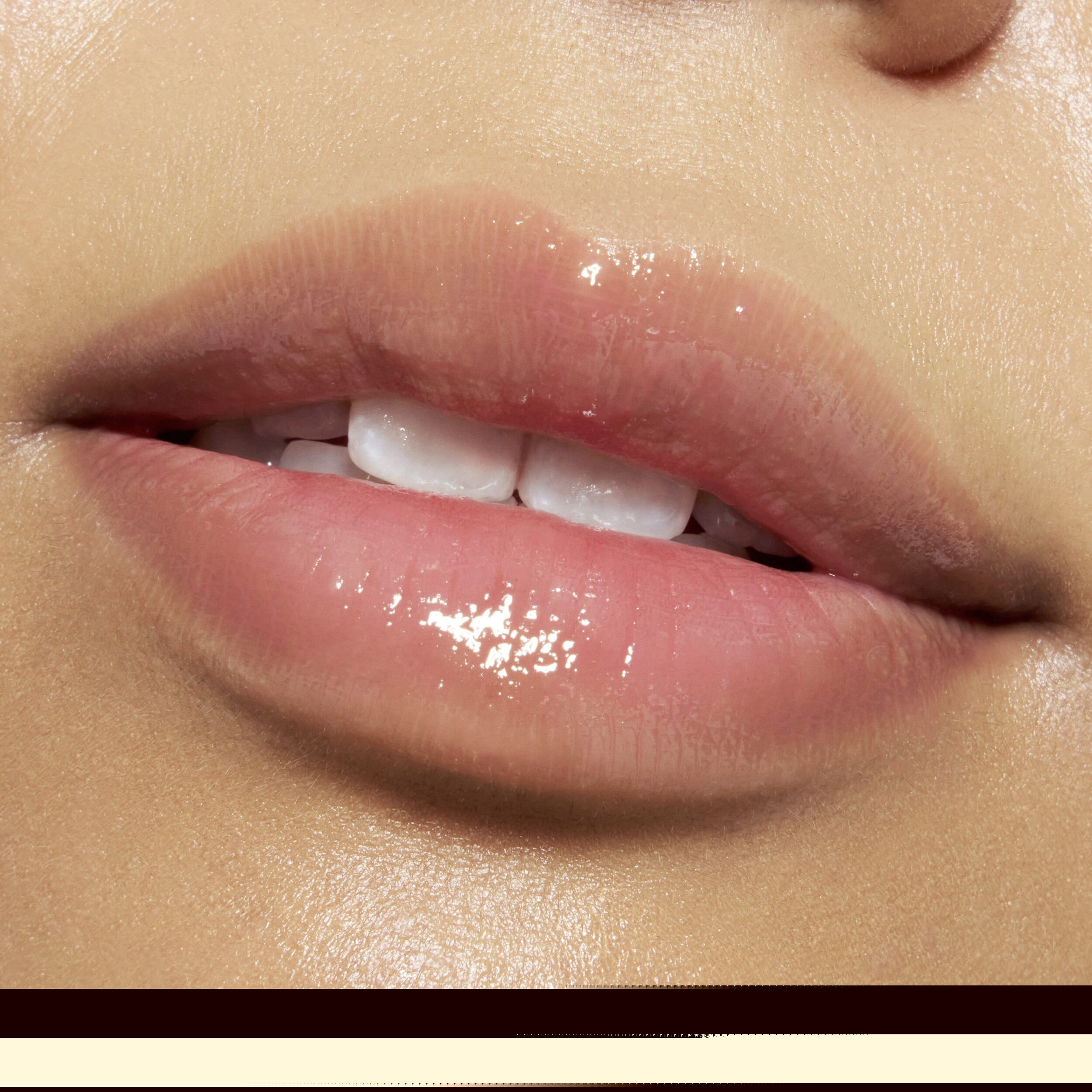 Produktbild Catrice Balm Juicy Melt&Shine 2 von 13