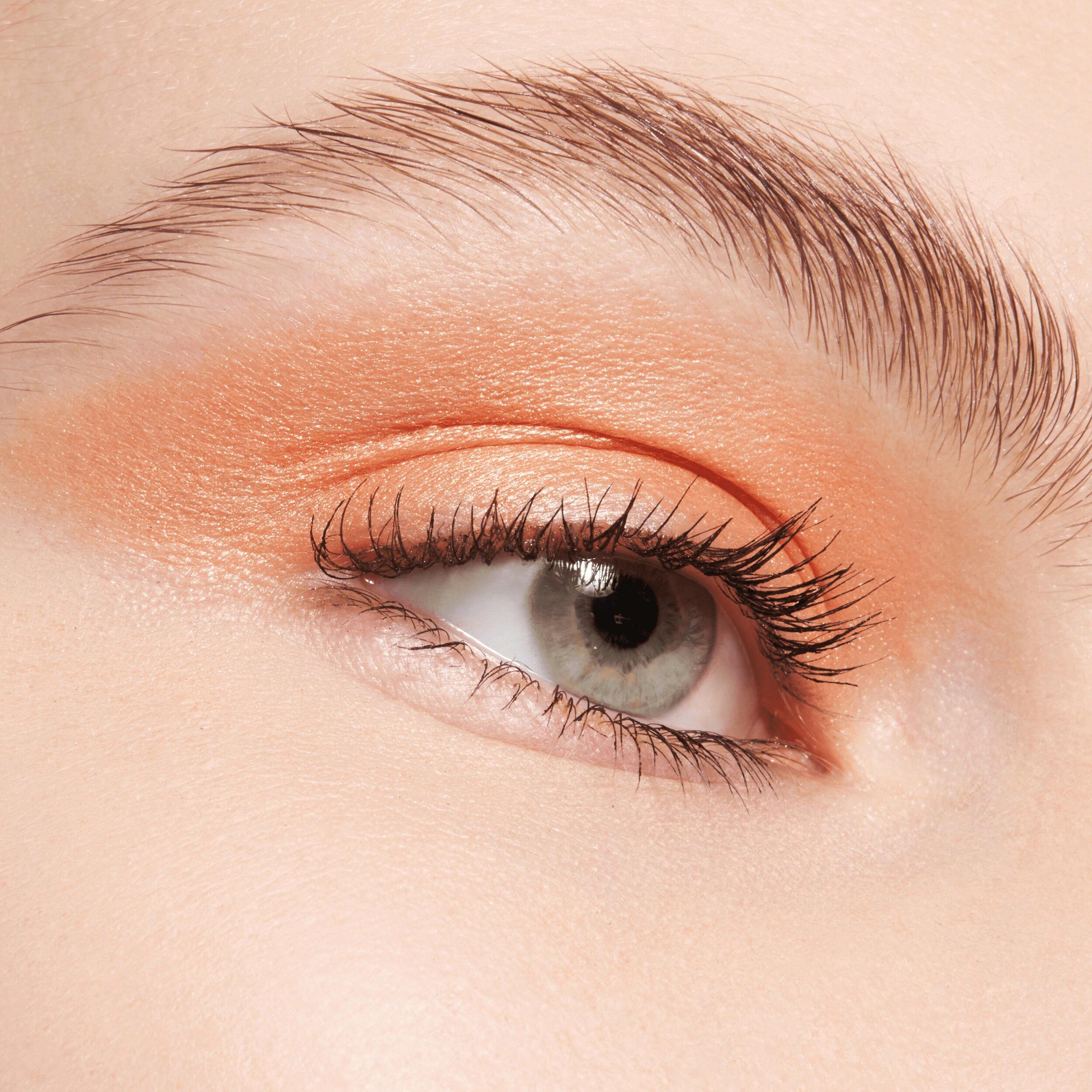Produktbild essence Eyeshadow Soft Touch 6 von 17