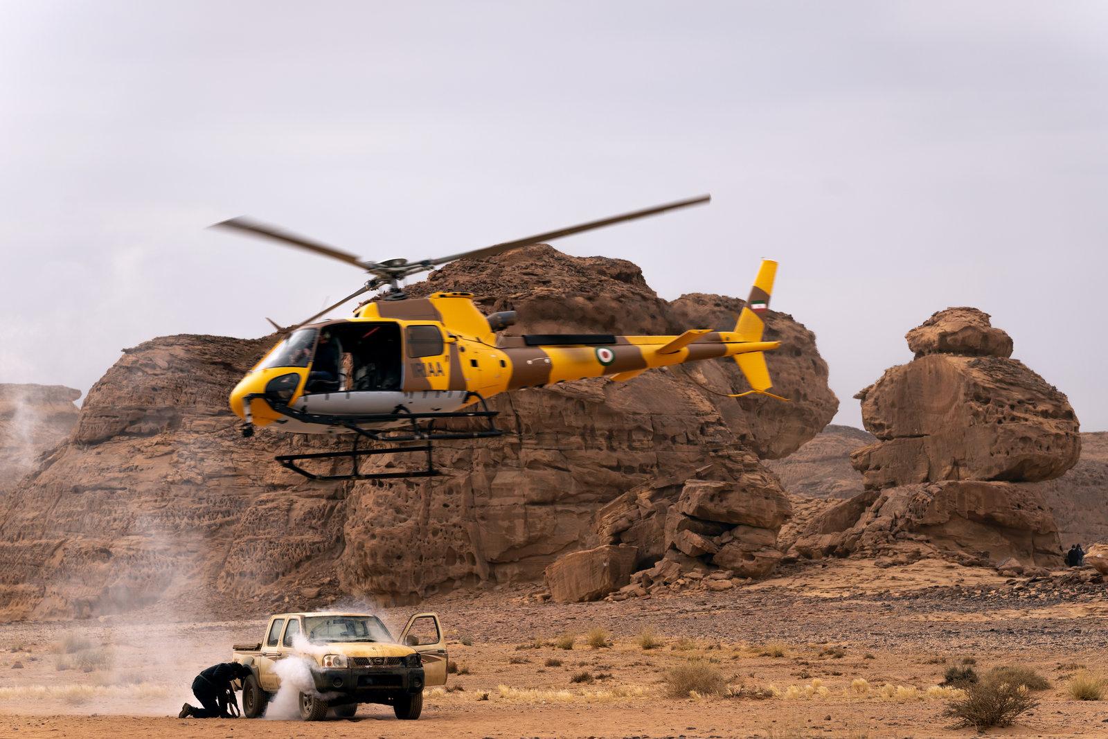 Produktbild Kandahar 10 von 12