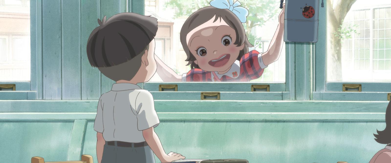 Produktbild Totto-Chan - Das kleine Mädchen am Fenster 4 von 10
