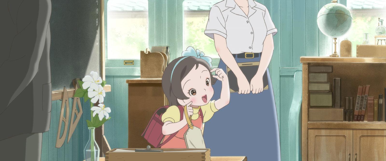 Produktbild Totto-Chan - Das kleine Mädchen am Fenster 8 von 10