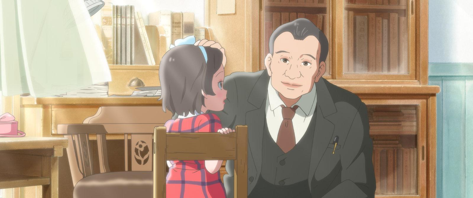 Produktbild Totto-Chan - Das kleine Mädchen am Fenster 9 von 10
