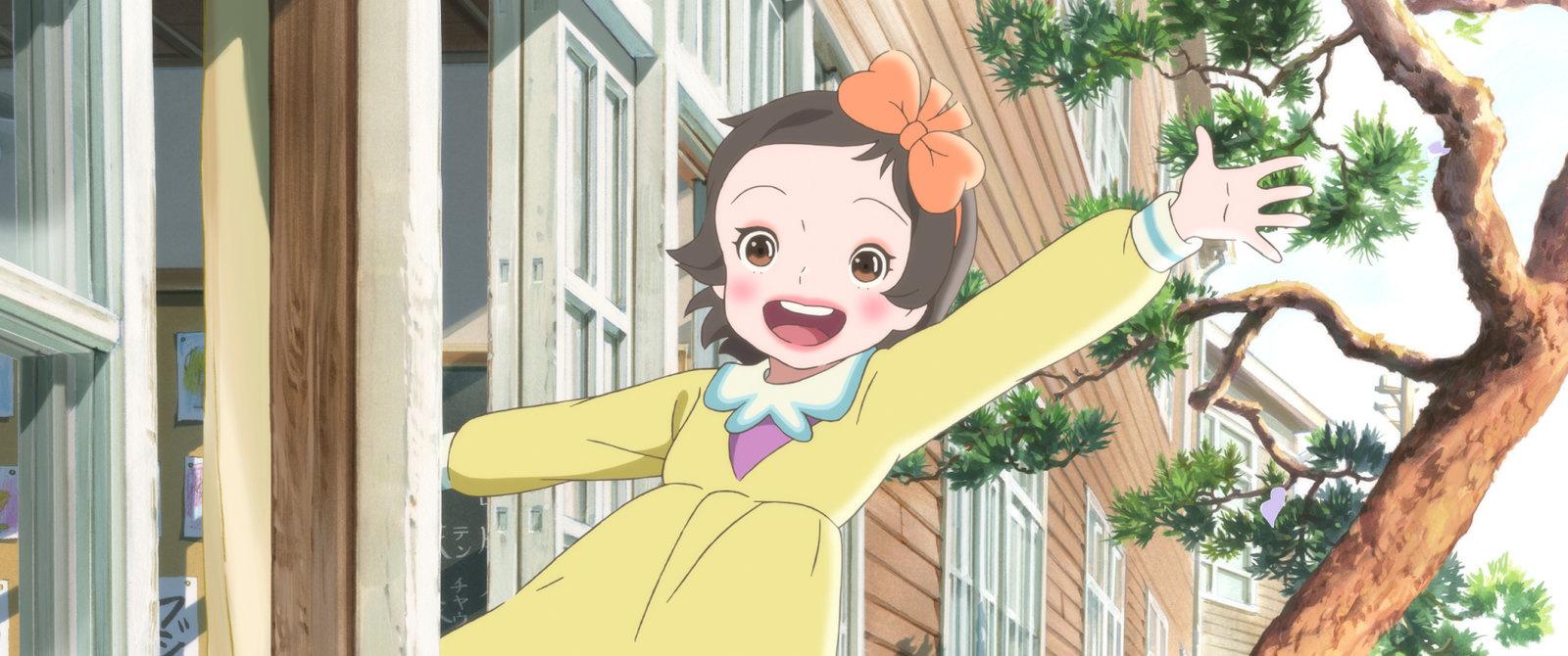 Produktbild Totto-Chan - Das kleine Mädchen am Fenster 10 von 10