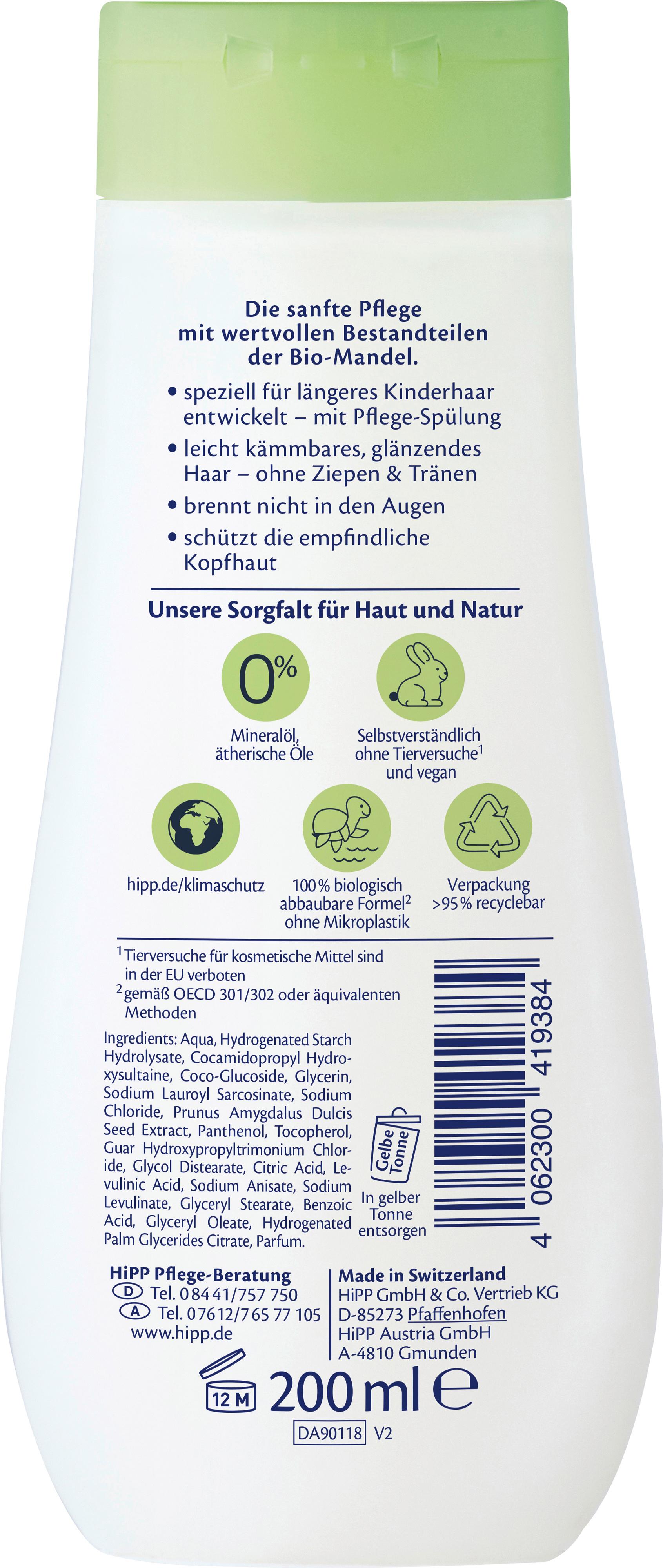 Produktbild HiPP Babysanft Shampoo + Spülung Sensitiv 2 von 2