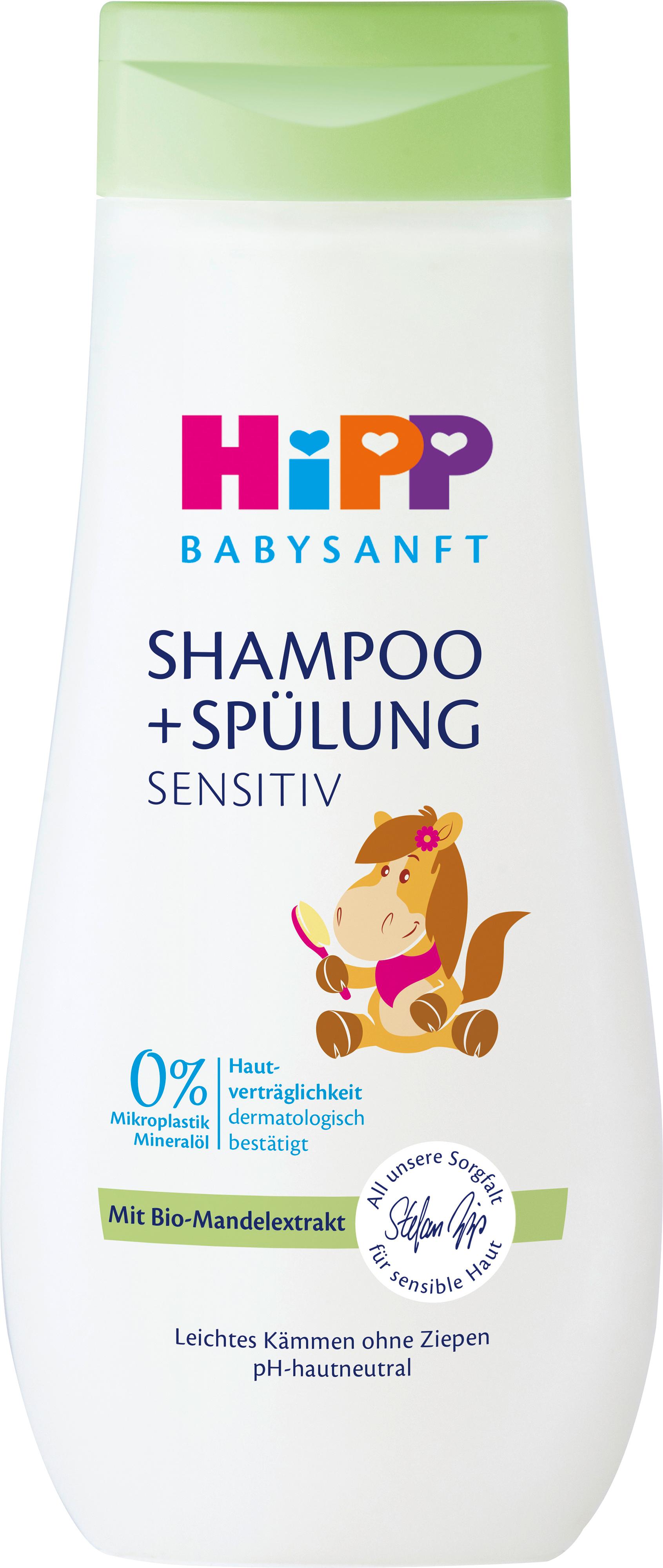 HiPP Babysanft Shampoo + Spülung Sensitiv