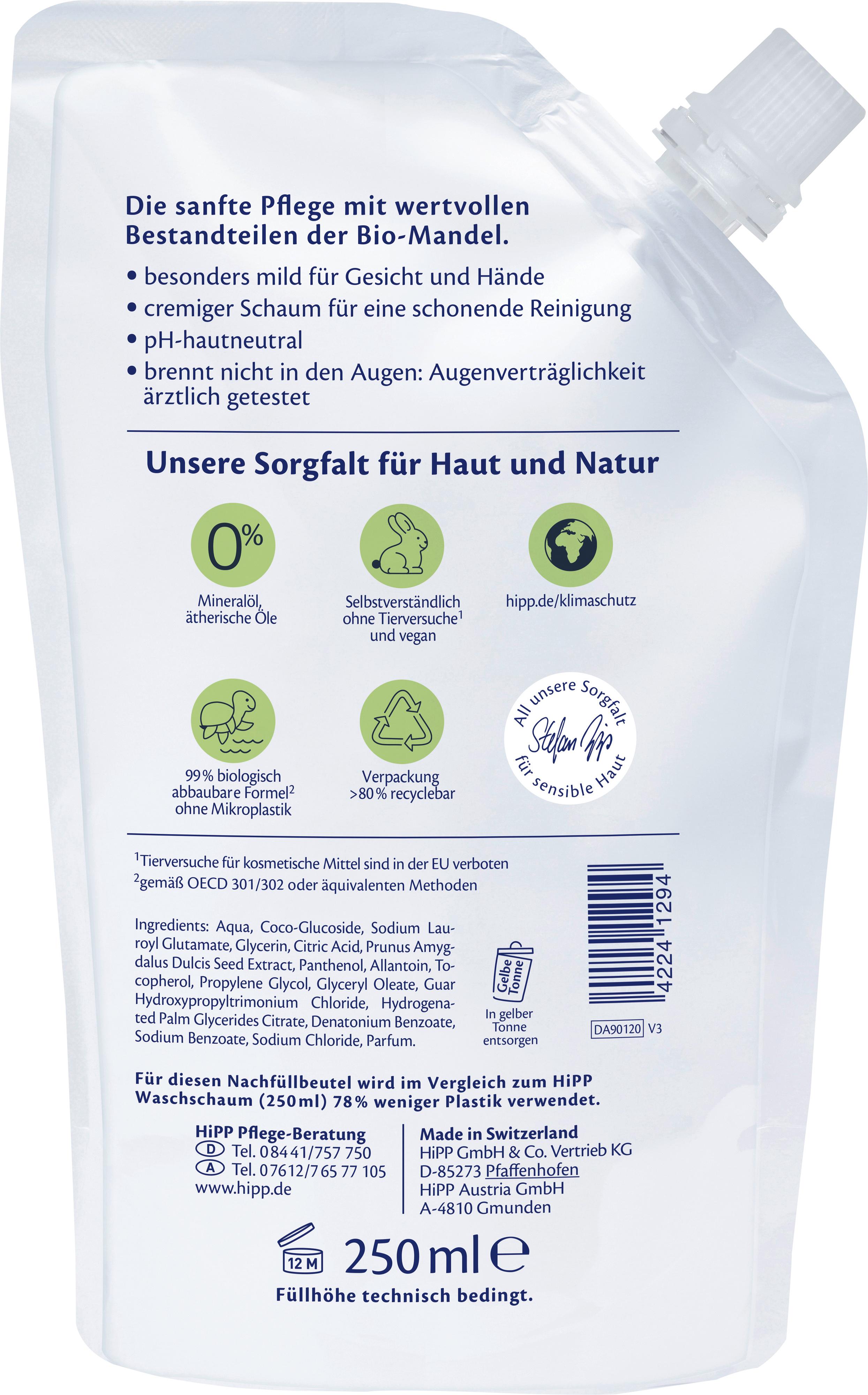 Produktbild HiPP Babysanft Waschschaum Nachfüllung 2 von 2