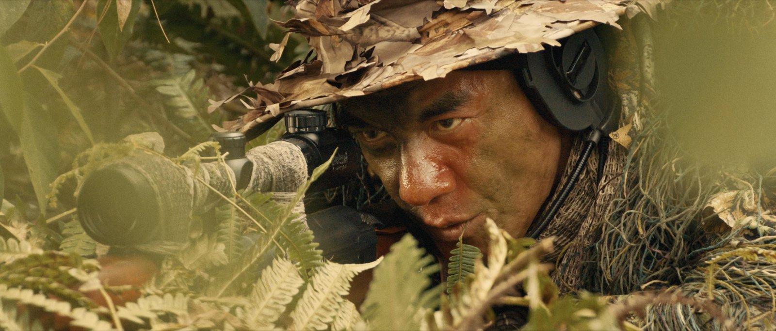 Produktbild Break through the line of fire 3 von 4