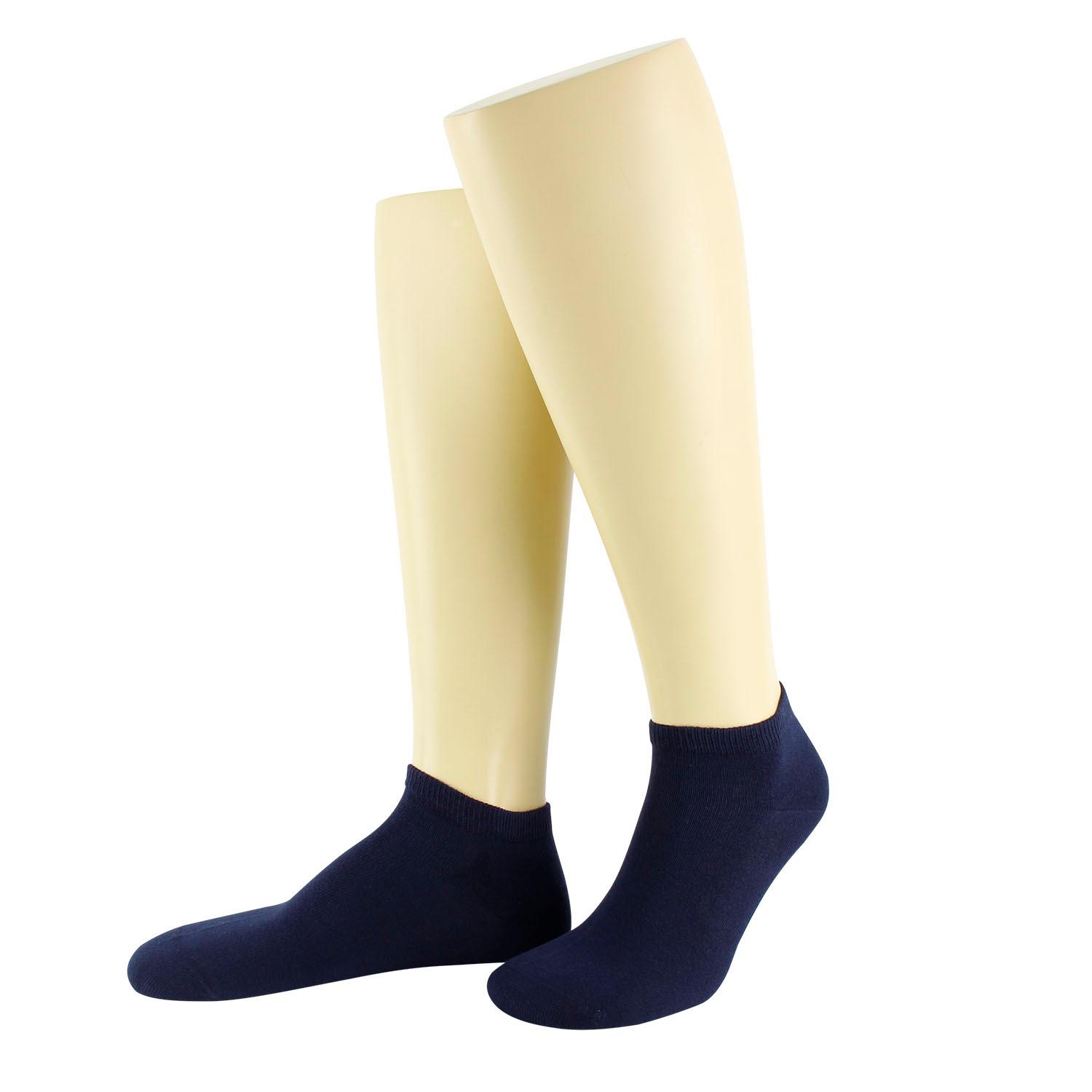 MOVE UP Unisex Sneaker Socken 2er Pack