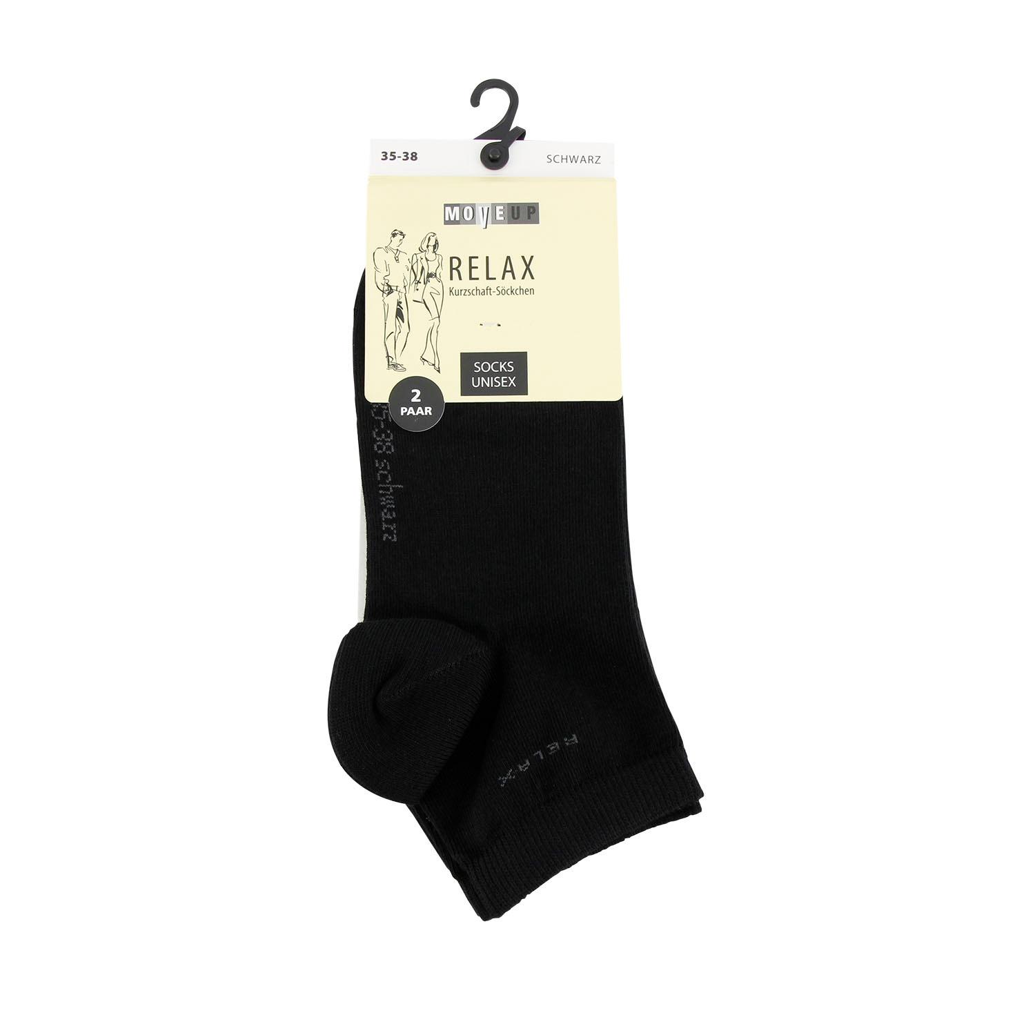 Produktbild MOVE UP Unisex Kurzsocken mit Rippbund 2er Pack 2 von 2