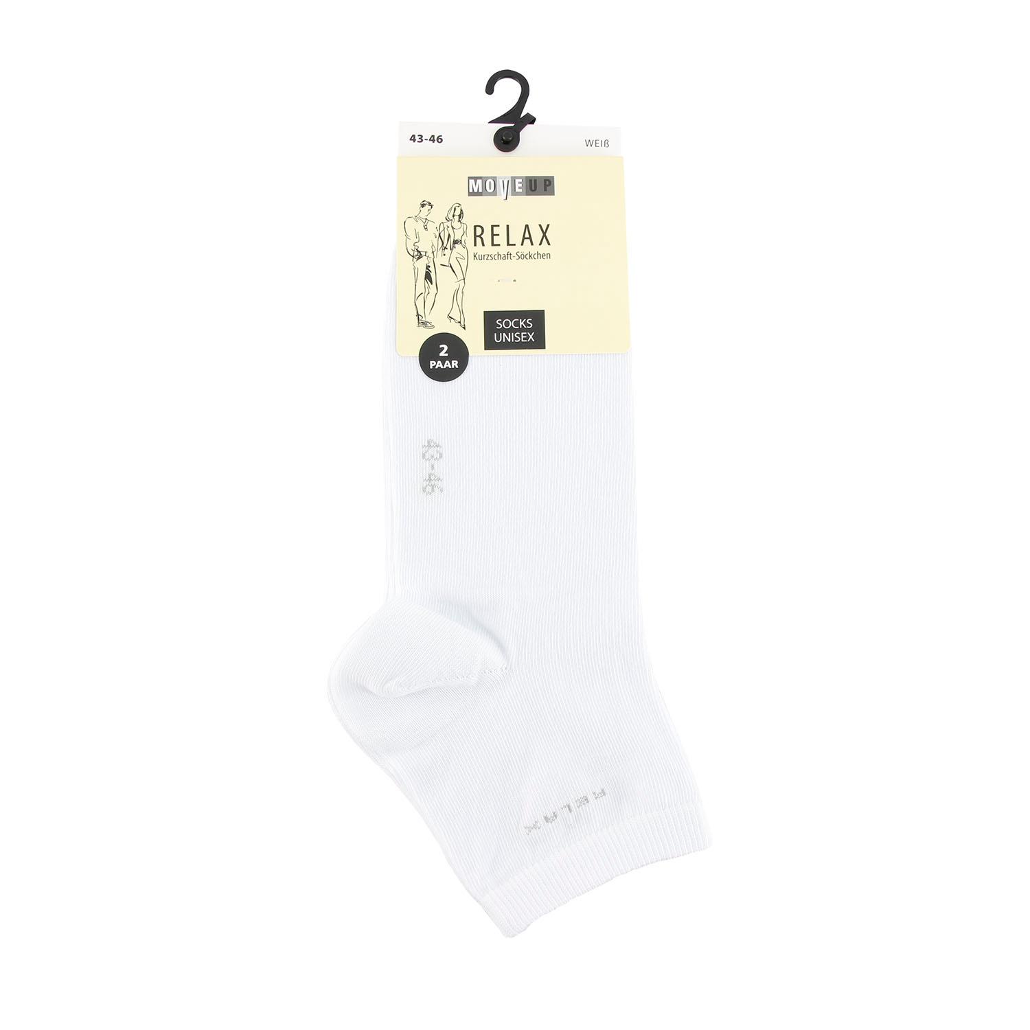 Produktbild MOVE UP Unisex Kurzsocken mit Rippbund 2er Pack 2 von 2