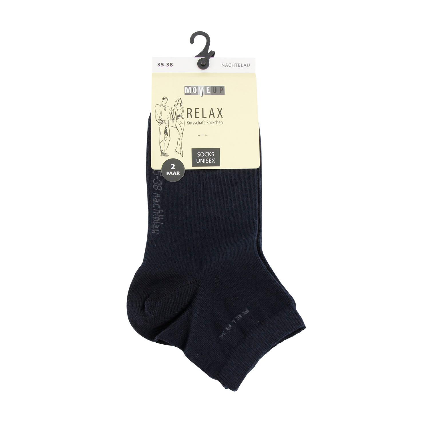 Produktbild MOVE UP Unisex Kurzsocken mit Rippbund 2er Pack 2 von 2