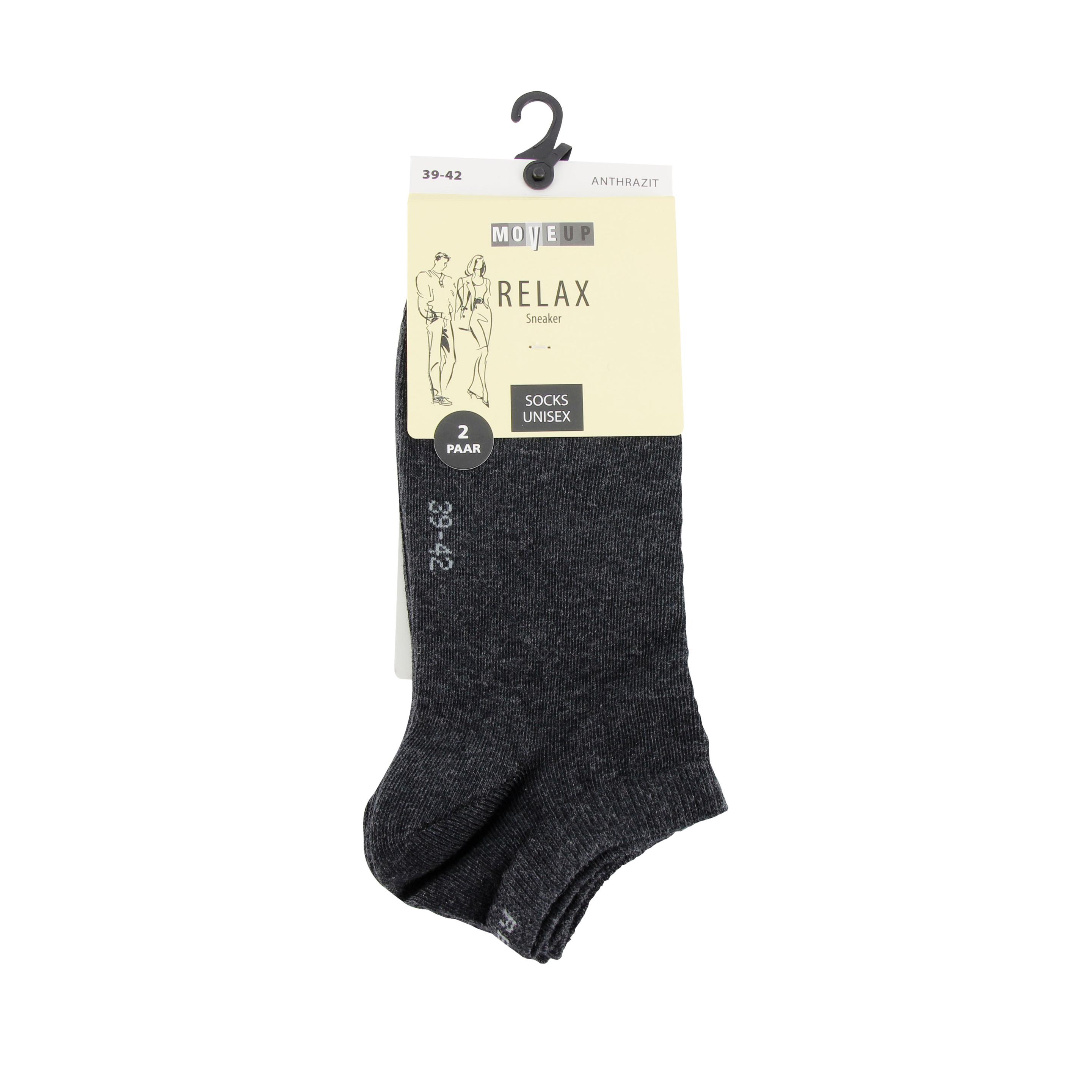Produktbild MOVE UP Unisex Sneaker Socken Relax 2er Pack 2 von 2