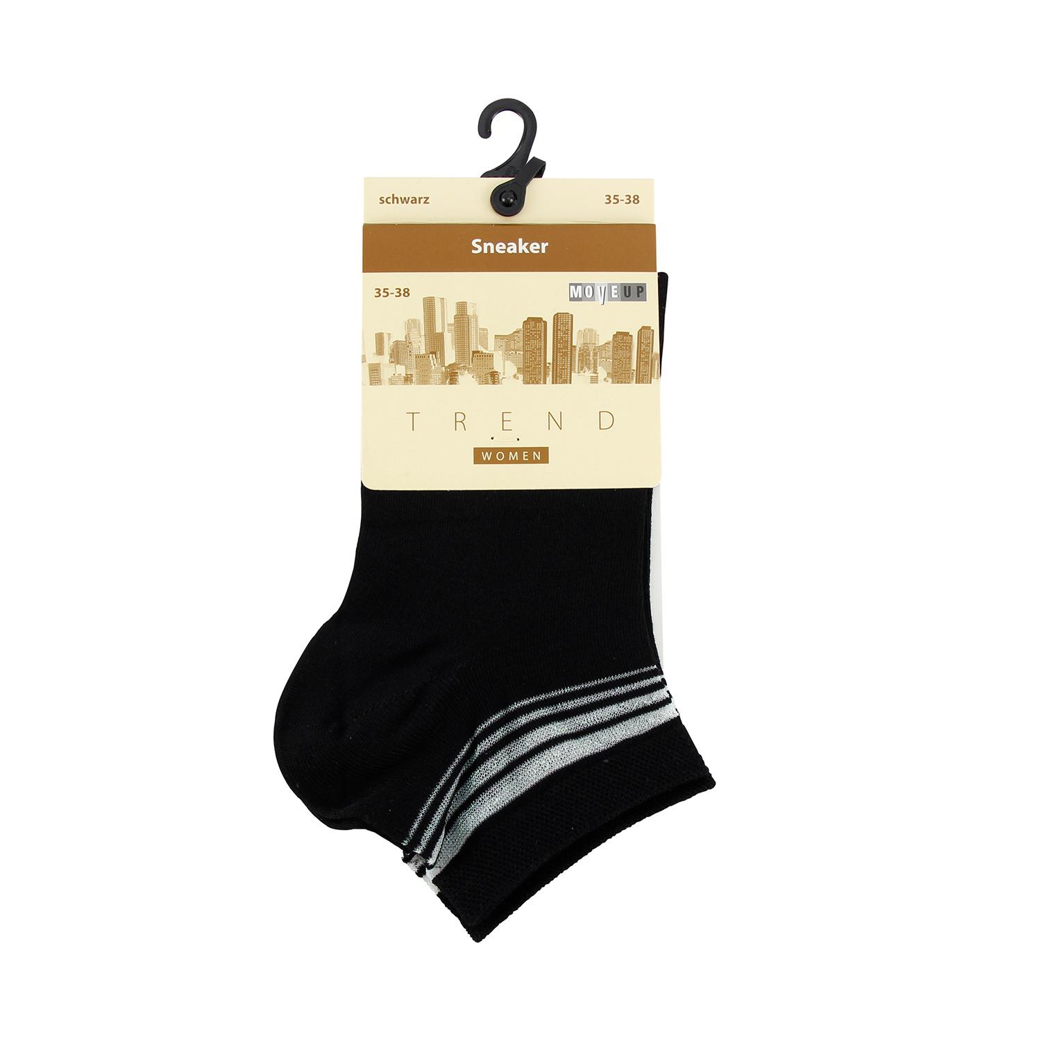 Produktbild MOVE UP Damen Sneaker Socken Lurex soft touch 2 von 2