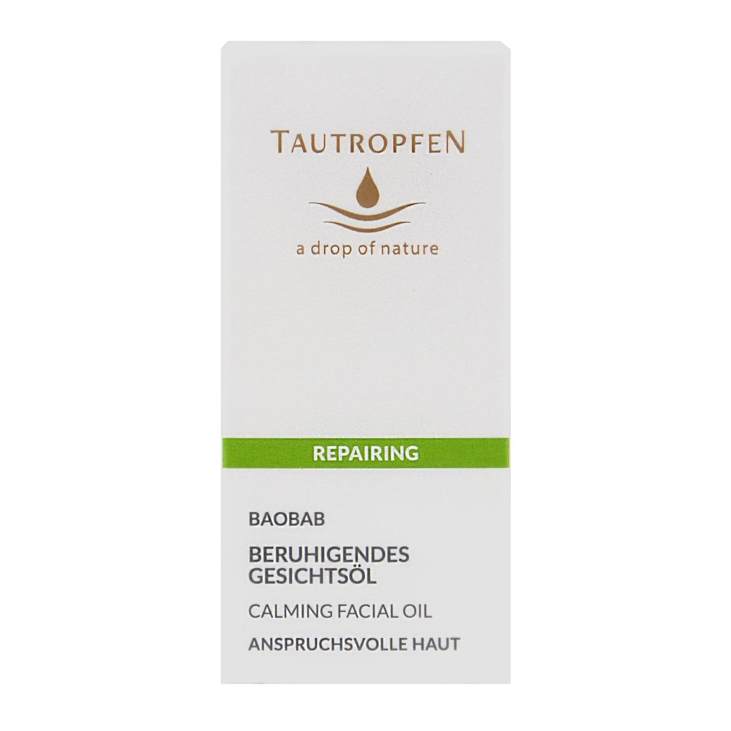 Produktbild TAUTROPFEN Repairing Beruhigendes Gesichtsöl 2 von 2