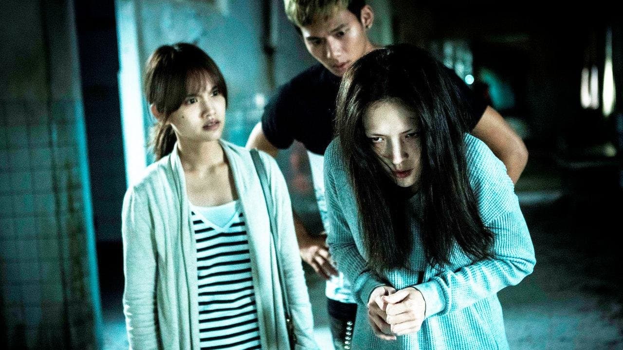 Produktbild THE TAG – ALONG 2 – 2-Disc Mediabook Cover A (Blu-ray + DVD) Limited 999 Edition 3 von 10