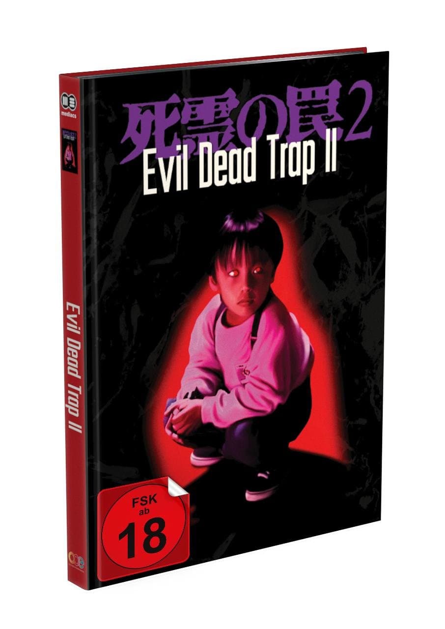 EVIL DEAD TRAP 2 - 2-Disc Mediabook - Cover D - Limited 333 Edition - Uncut  (Blu-ray + DVD)