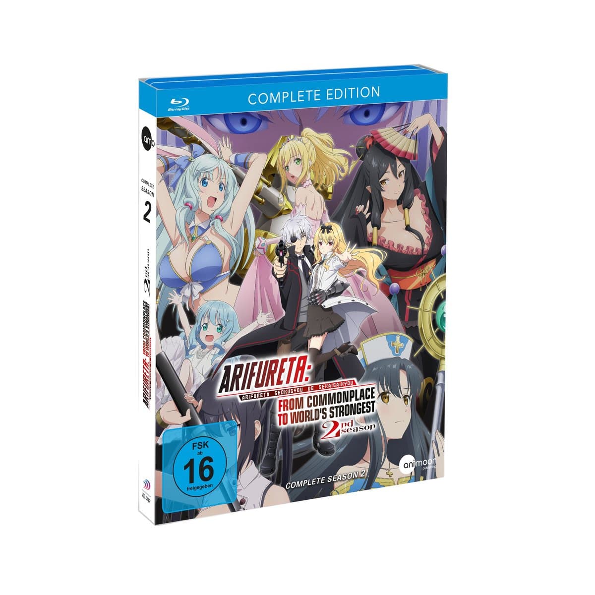 Arifureta Complete Edition Season 2  [3 BRs]