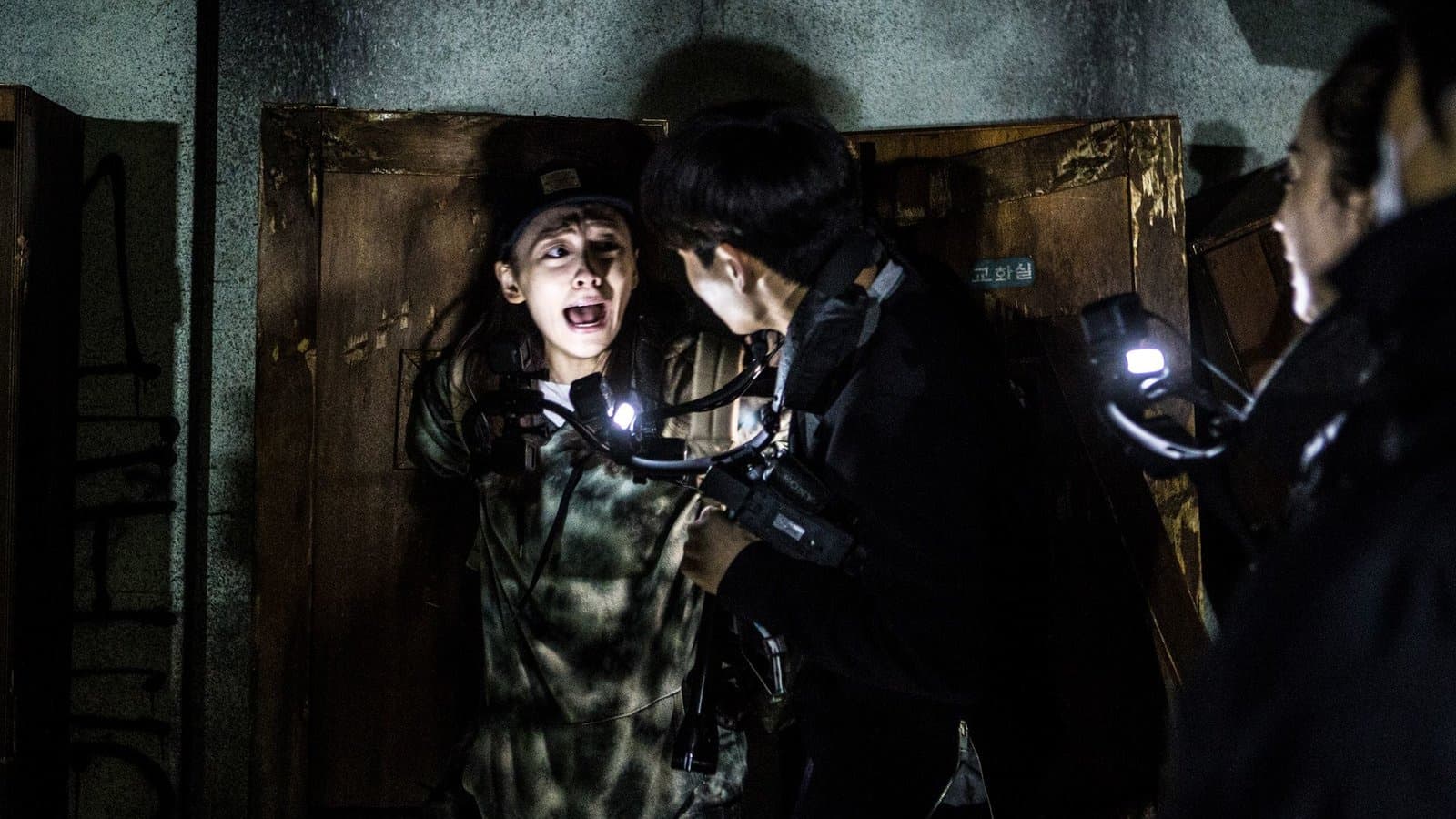 Produktbild Gonjiam - Haunted Asylum 2 von 9