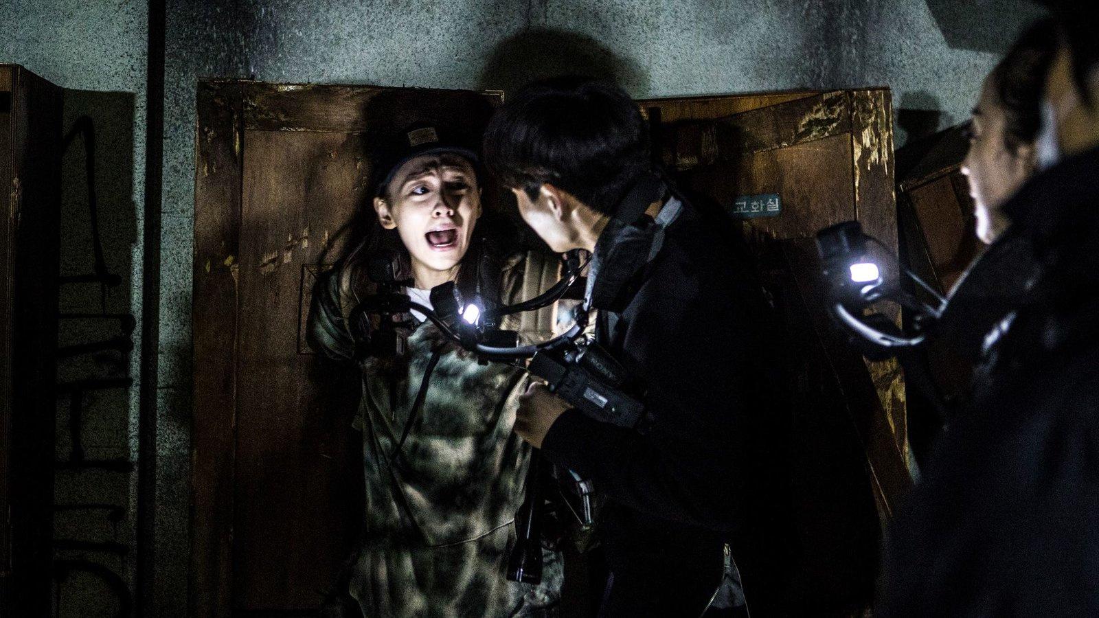 Produktbild Gonjiam - Haunted Asylum 2 von 9