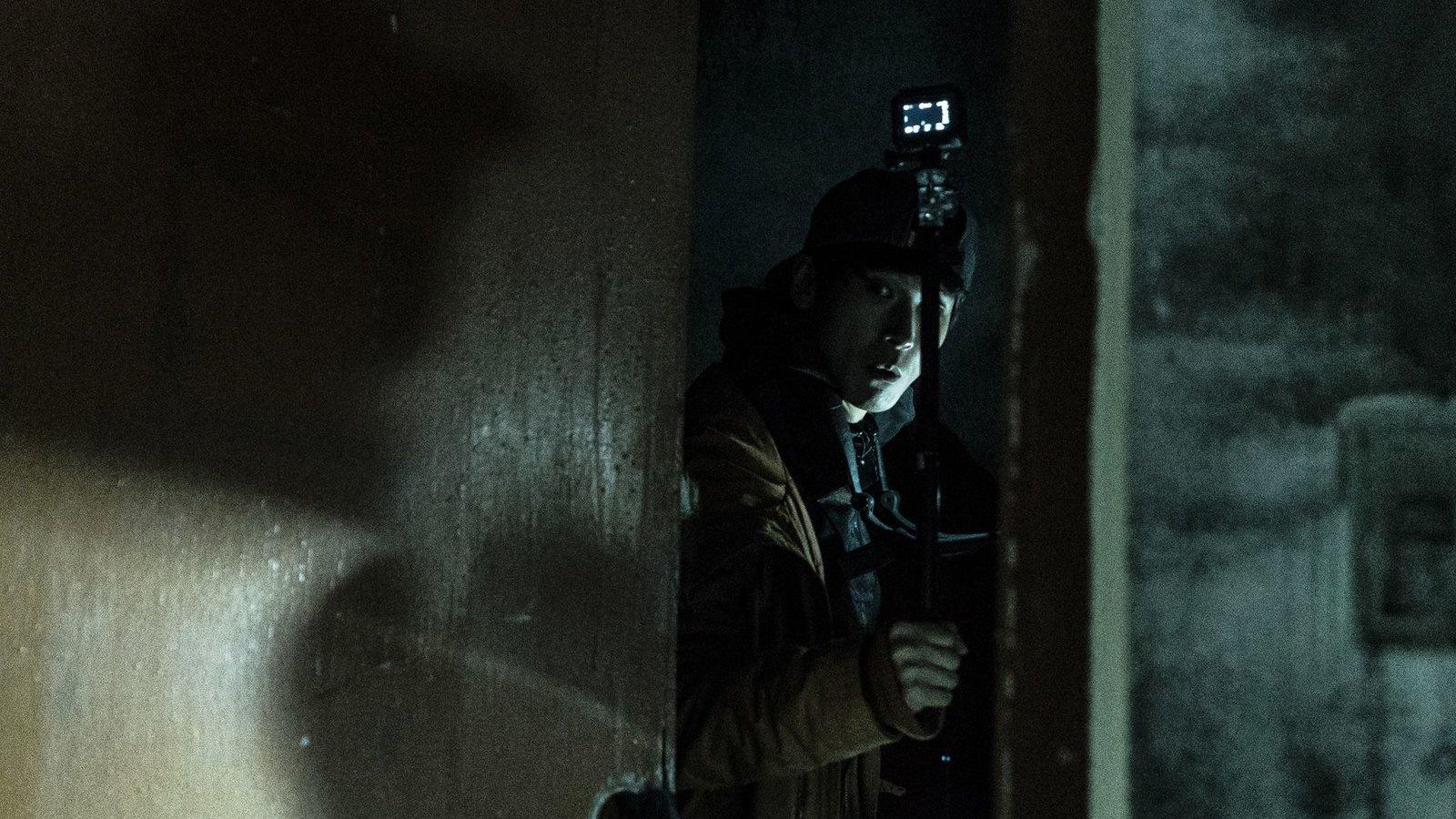 Produktbild Gonjiam - Haunted Asylum 4 von 9