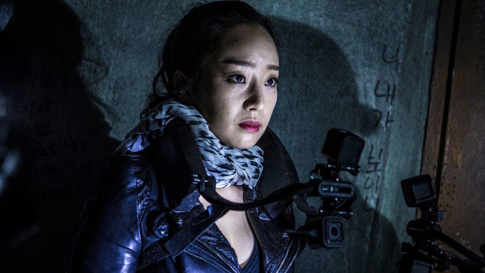 Produktbild Gonjiam - Haunted Asylum 6 von 9