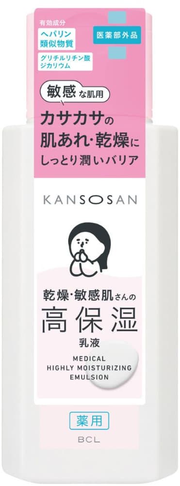 BCL Kansosan Medical Highly Moisturizing Emulsion