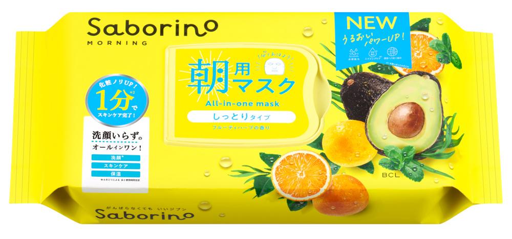 BCL SABORINO Morning Facial Sheet Mask N