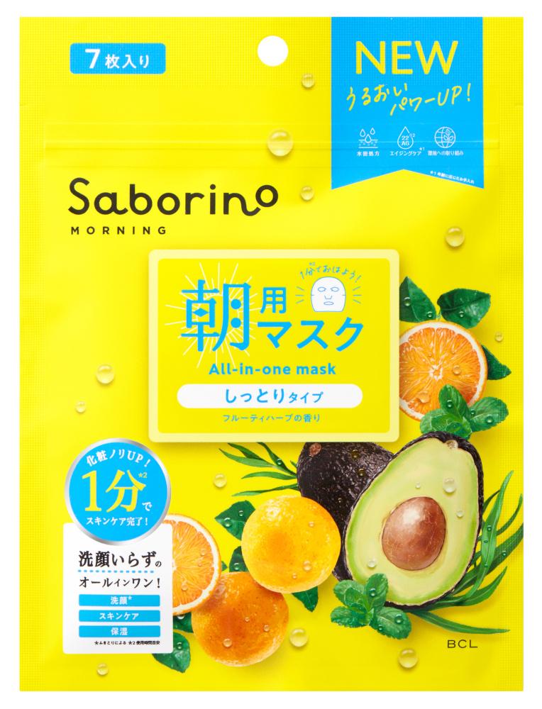BCL SABORINO Morning Facial Sheet Mask N