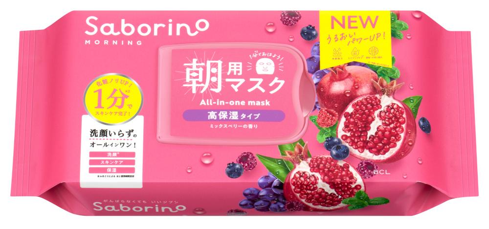 BCL SABORINO Morning Facial Sheet Mask Moisture Rich N