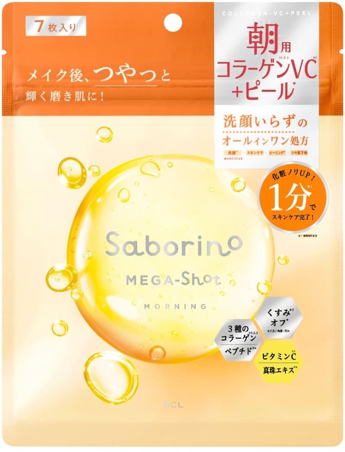 BCL Saborino Mega Shot Morning Collagen Peeling Mask C