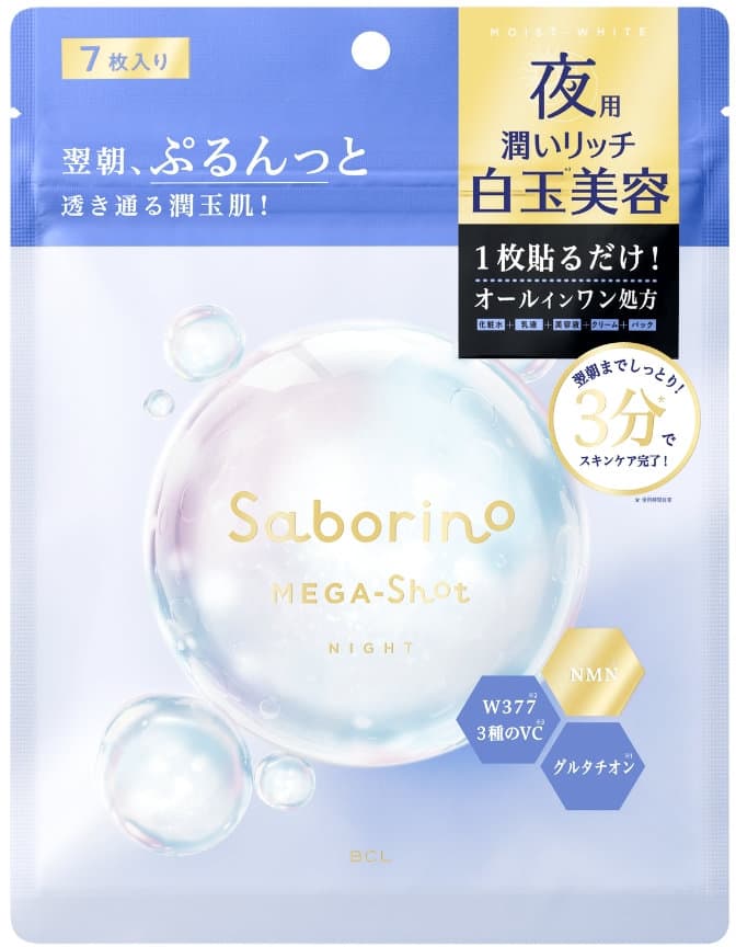 BCL Saborino Mega Shot Night Shiratama Beauty Tightening Mask