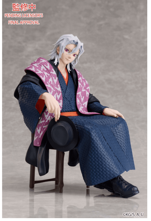 Demon Slayer: Kimetsu no Yaiba Statue Tengen Uzui 17 cm