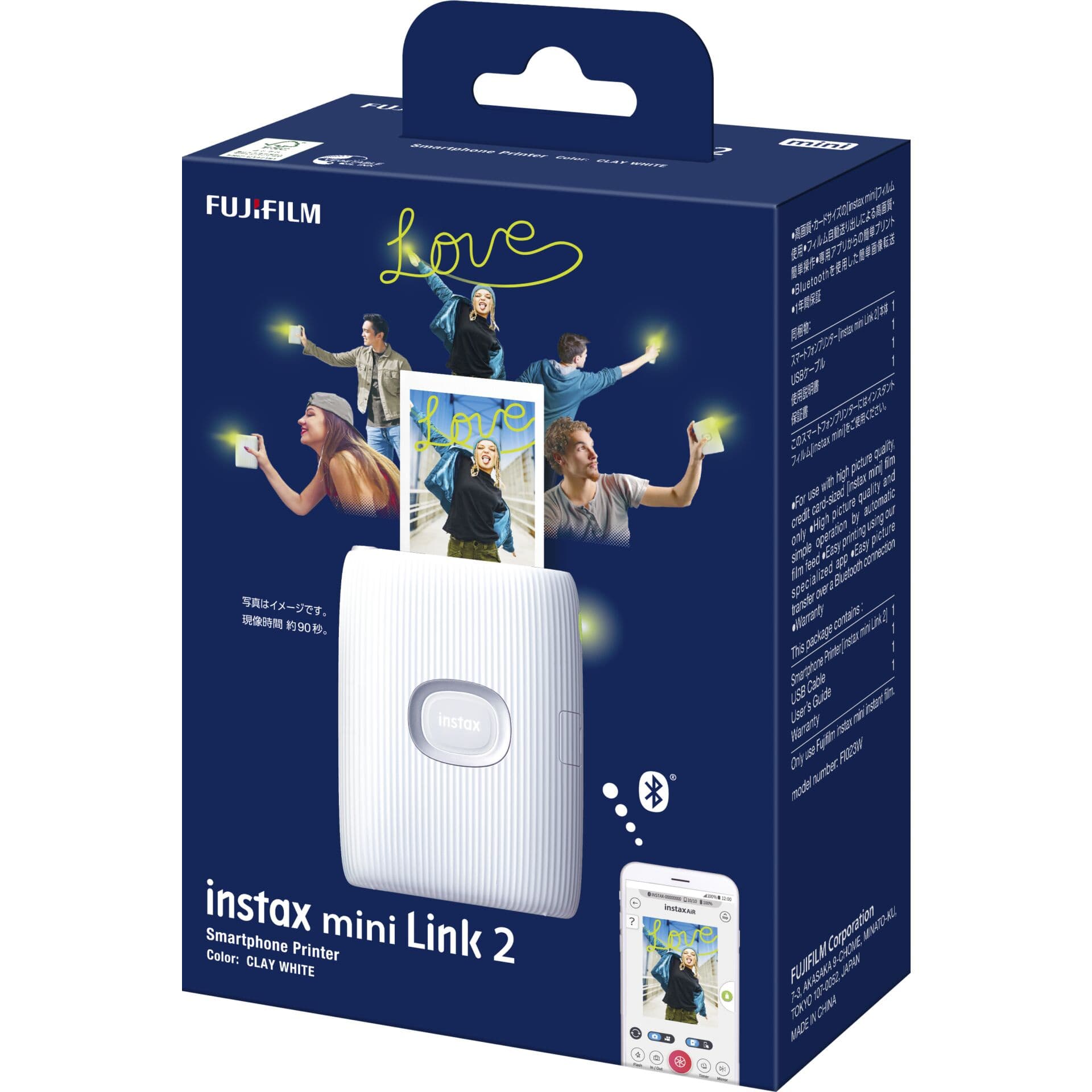 Produktbild Fujifilm instax Mini 12 5 von 10