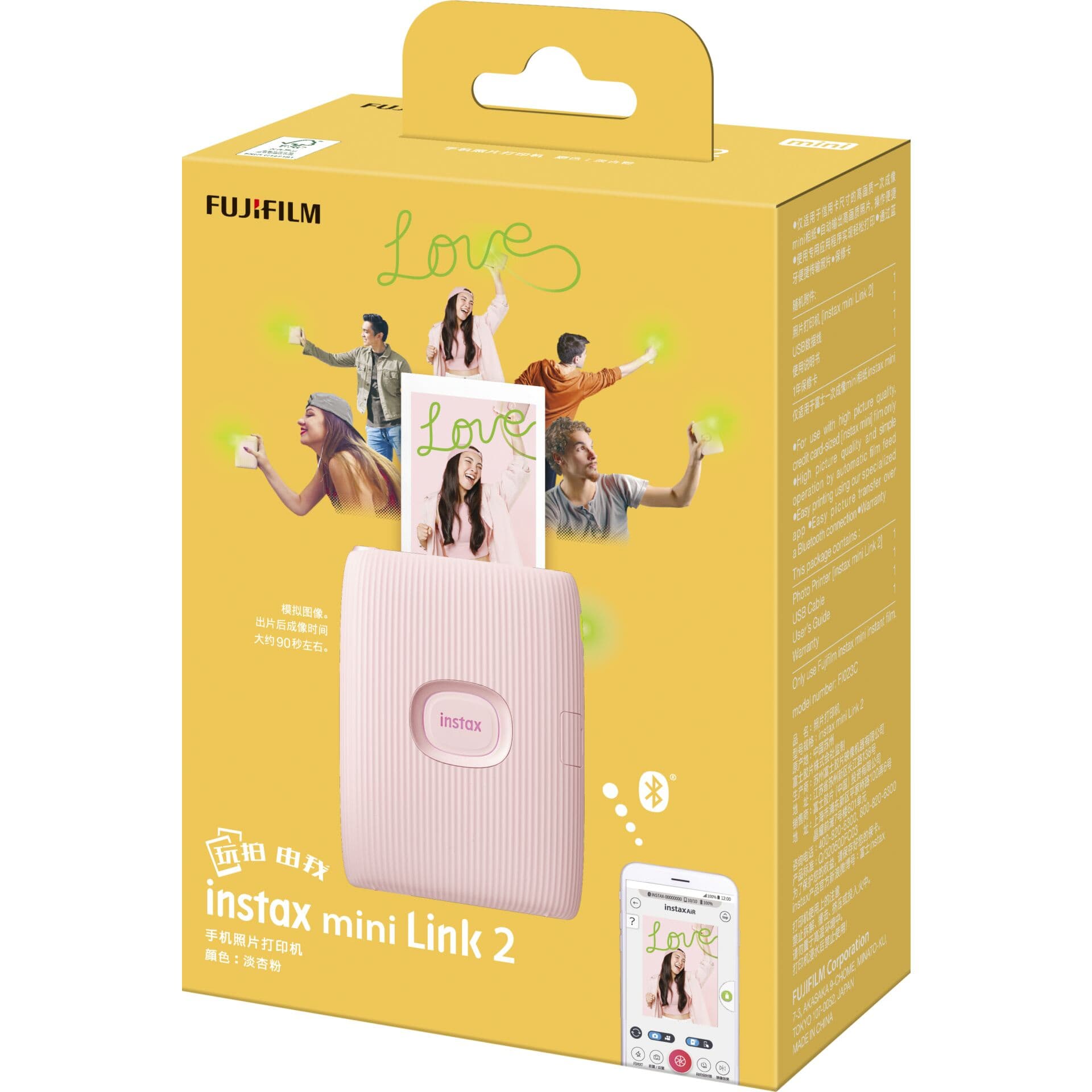 Produktbild Fujifilm instax Mini 12 10 von 10