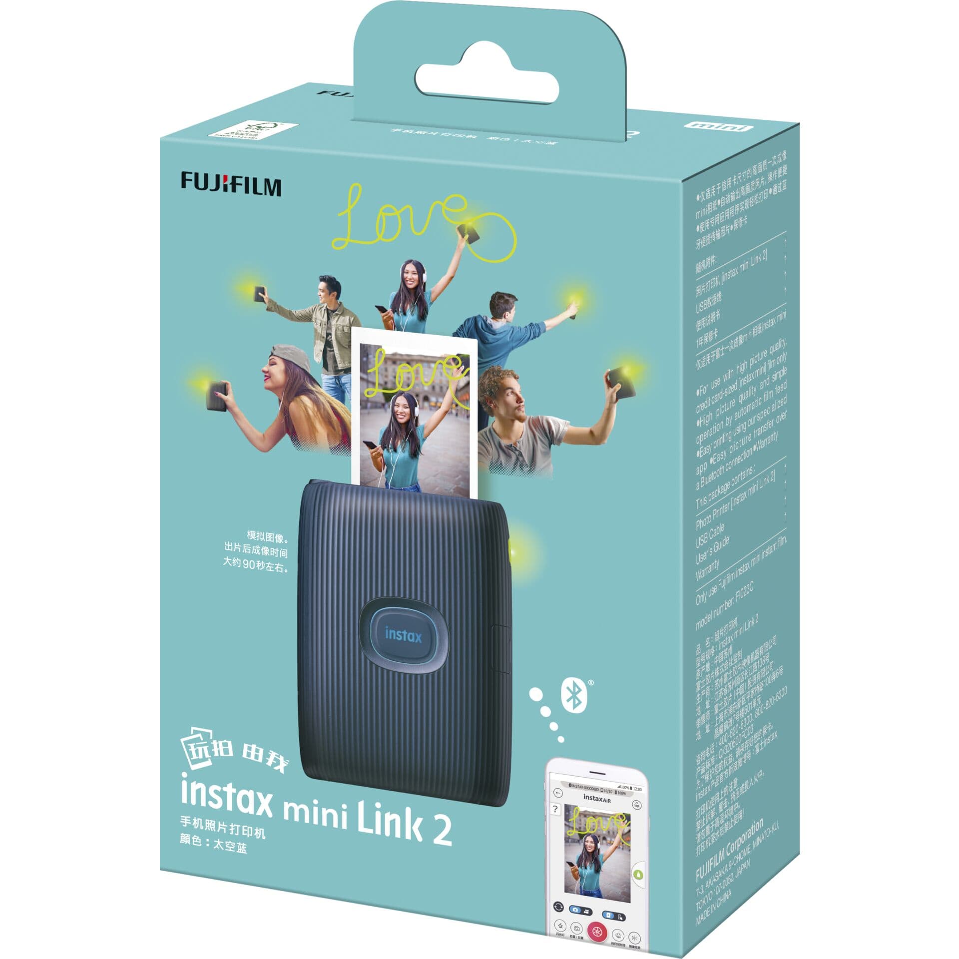 Produktbild Fujifilm instax Mini 12 2 von 10