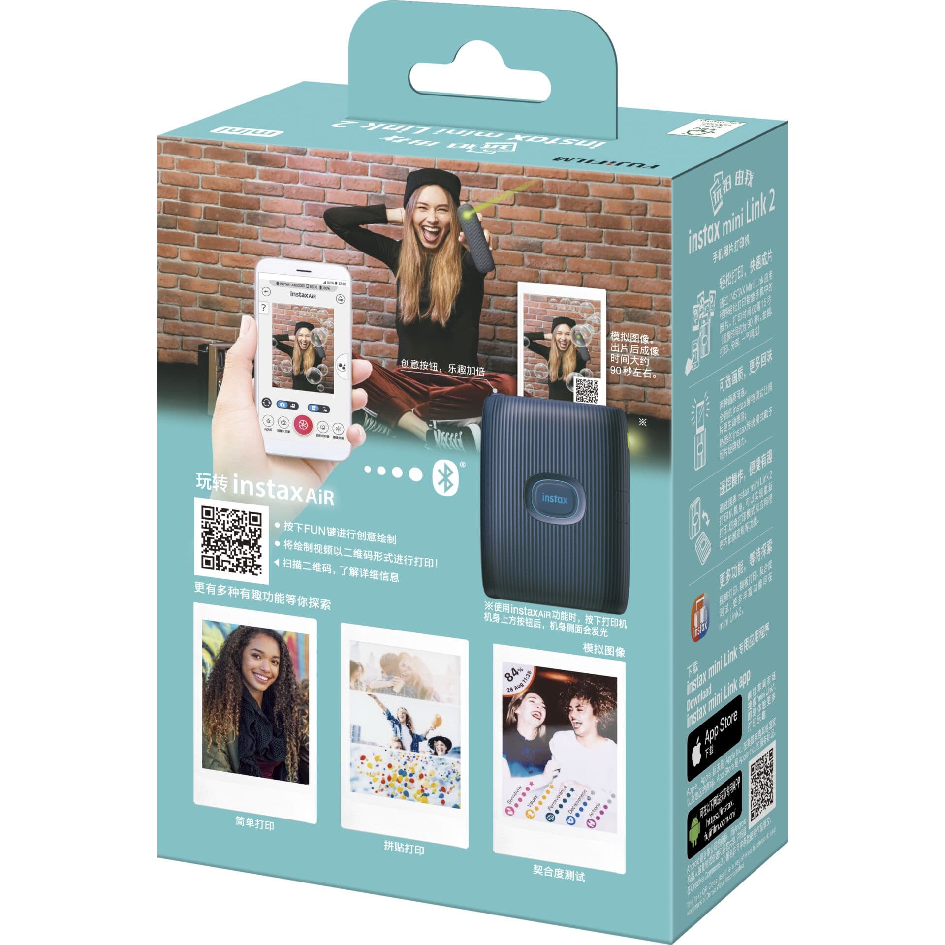 Produktbild Fujifilm instax Mini 12 9 von 10