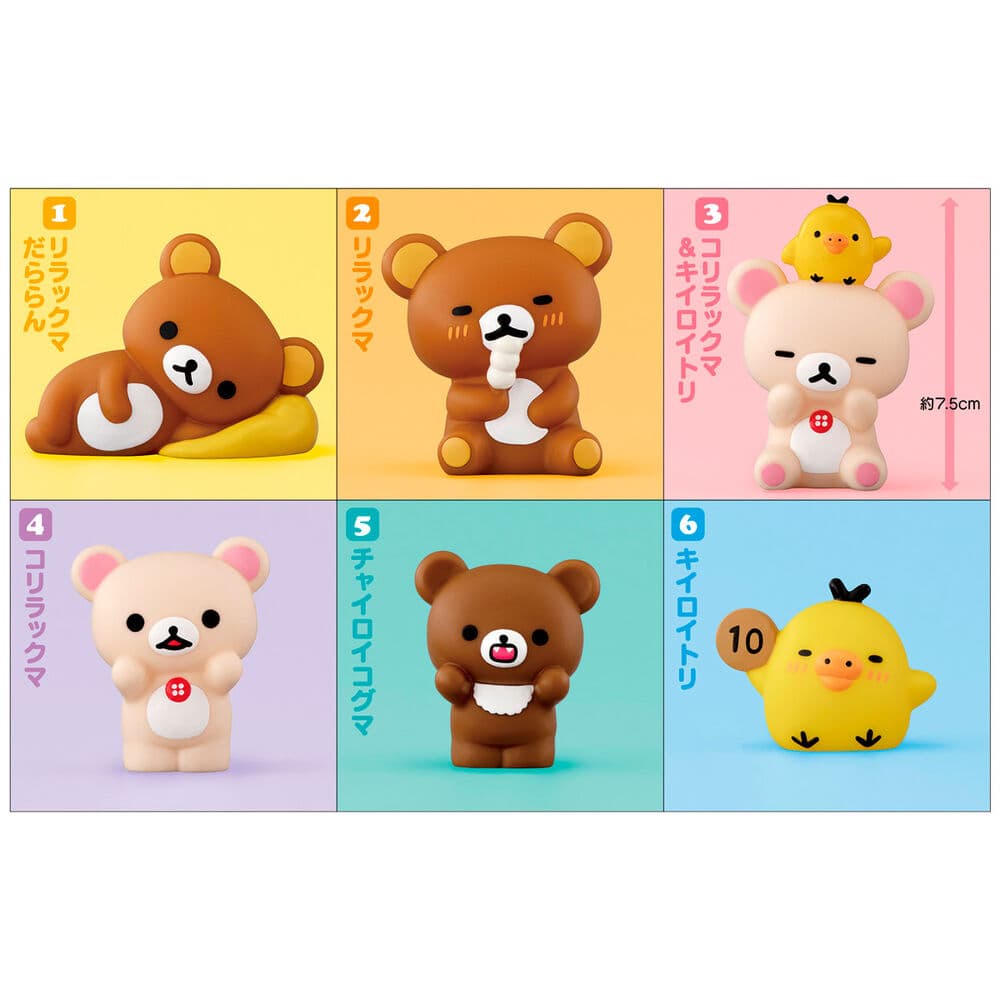 Rilakkuma Friends Reissue