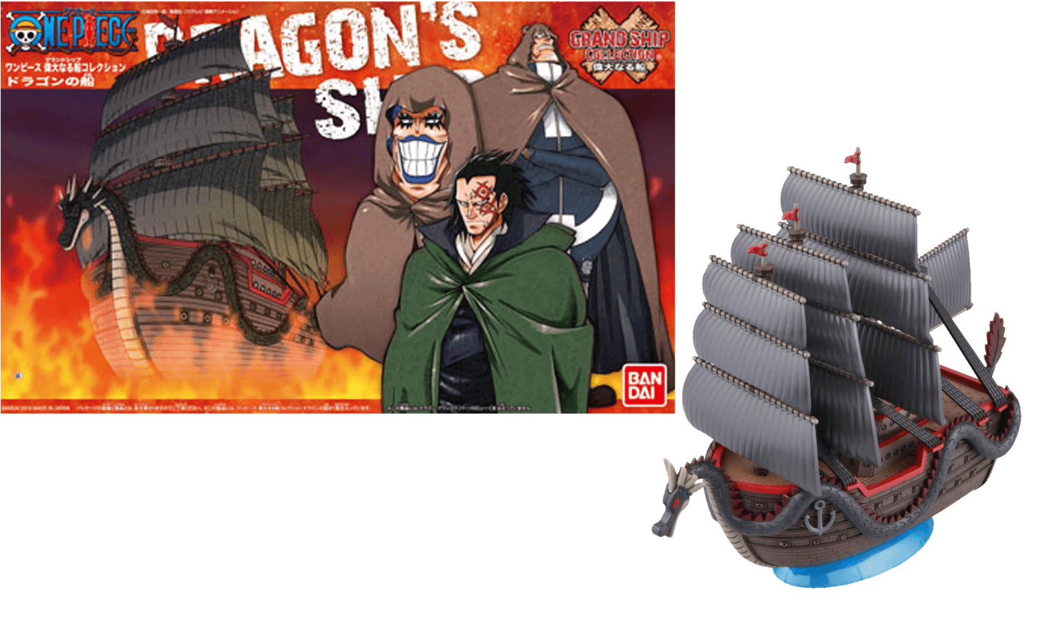 GRAND SHIP COLL.DRAGONS,BANDAI MK57424
