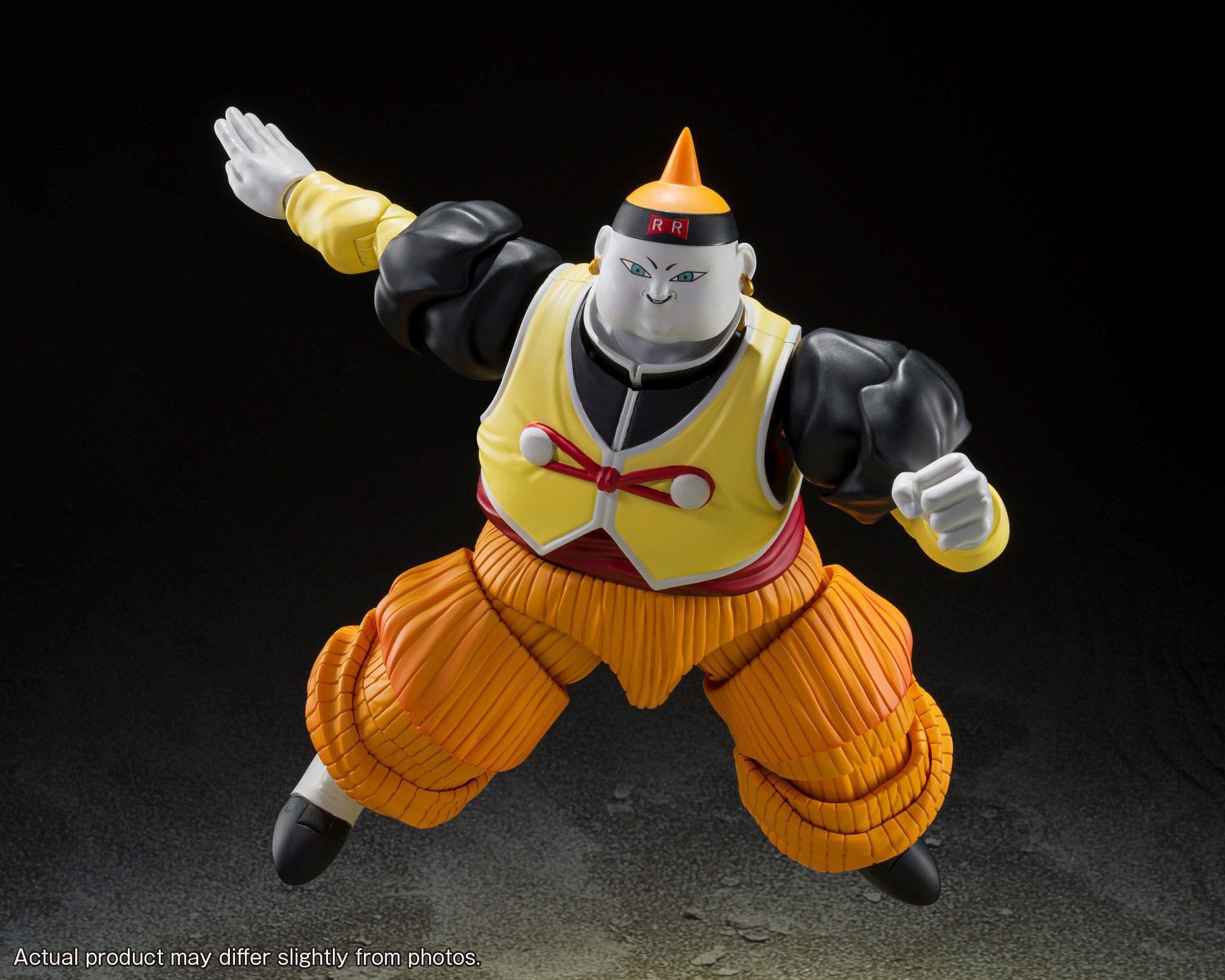 Produktbild Dragon Ball Z S.H. Figuarts Actionfigur Android 19 13 cm 2 von 7