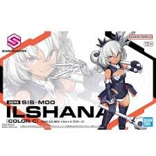 30 Minutes Missions, Bandai, Model Kits